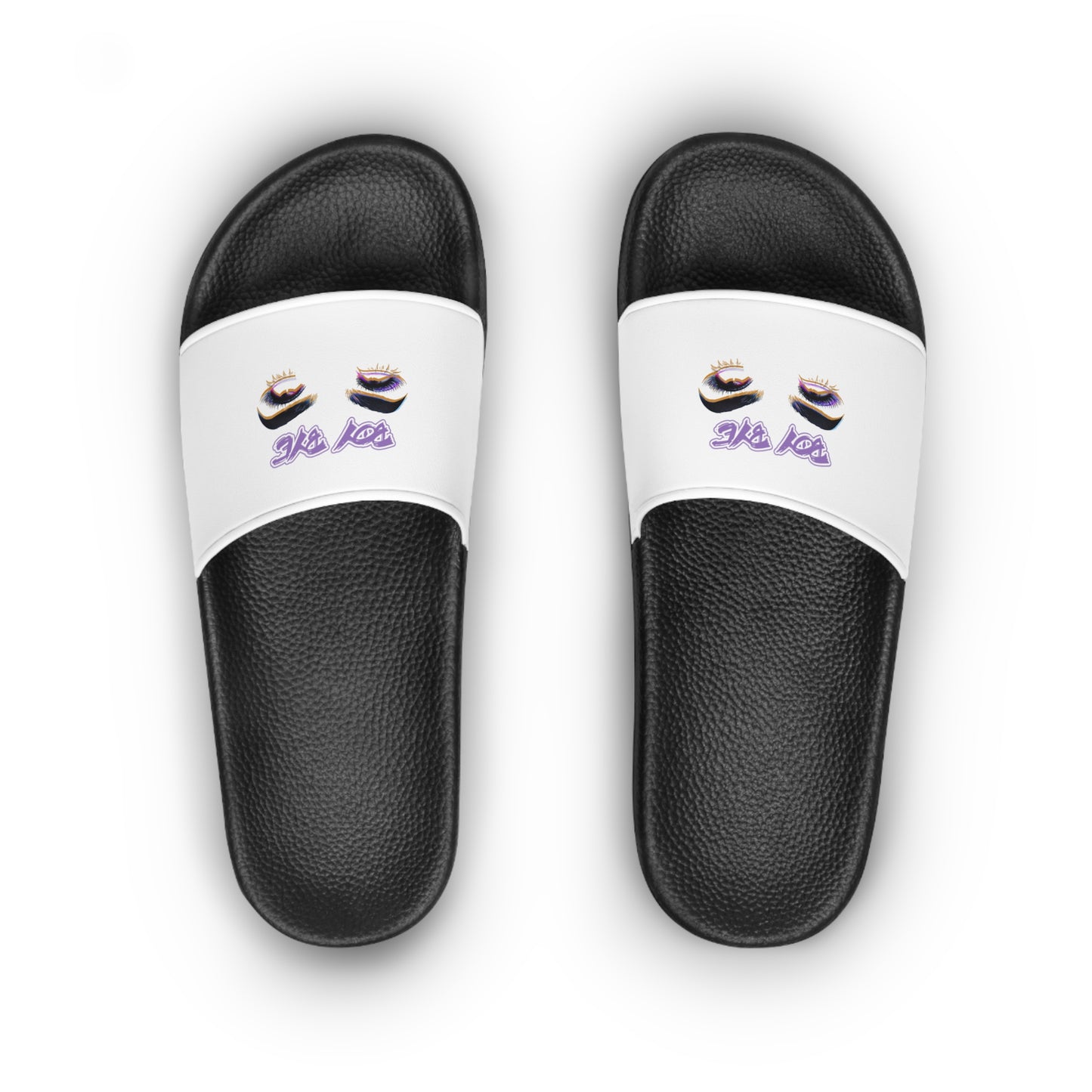 Purple Boy Bye Slides